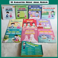 Image of 10 Karakter Hebat Anak Muslim: Aku Mau Jadi Anak yang Disiplin