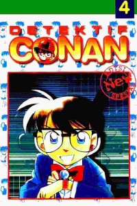 Image of Dejtif Conan Edisi Spesial 4