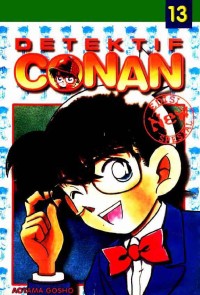 Image of Detektif Conan Edisi Spesial 13