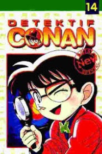 Image of Detektif Conan Edisi Spesial 14