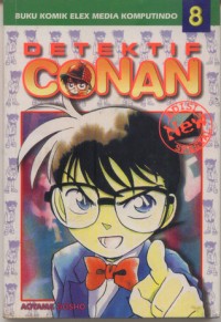 Image of Detektif Conan Edisi Spesial 8
