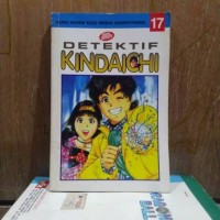 Image of Detektif Kindaichi 17