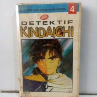 Image of Detektif Kindaichi 4