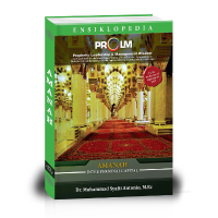 Image of Ensiklopedia PROLM: Amanah