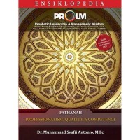 Image of Ensiklopedia PROLM: Fathanah