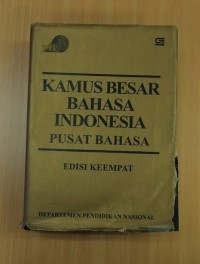Image of KAMUS BESAR BAHASA INDONESIA : PUSAT BAHASA EDISI KE EMPAT
