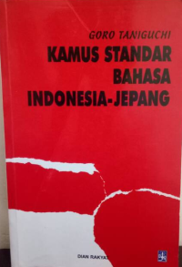 Image of Kamus Standar Bahasa Indonesia-Jepang