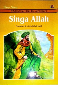 Image of Kisah-Kisah dalam AlQuran: Singa Allah