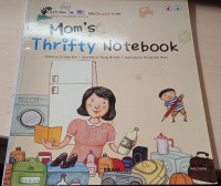Image of Mom's Thrifty Notebook