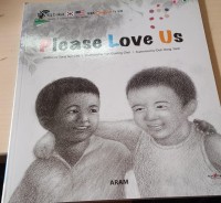 Image of Please Love Us