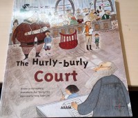 Image of The Hurly-Burly Court