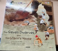 Image of The Seven Dwarves and The Giant's House