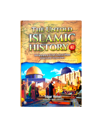 Image of The Untold Islamic History #2